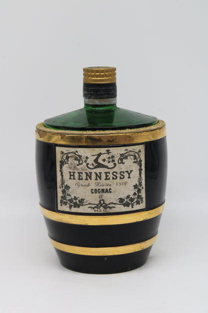 Hennessy Grande Réserve VSOP Cognac - HENNESSY