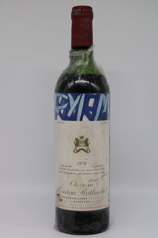 Château Mouton Rothschild